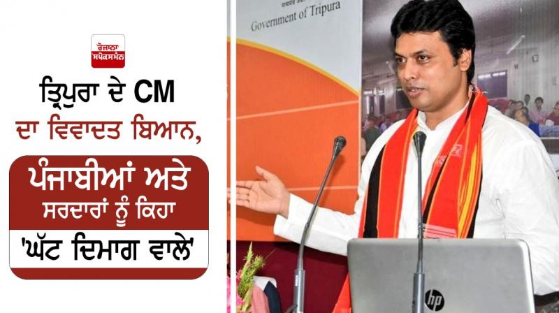 Tripura CM Biplab Kumar Deb Tripura CM Biplab Kumar Deb