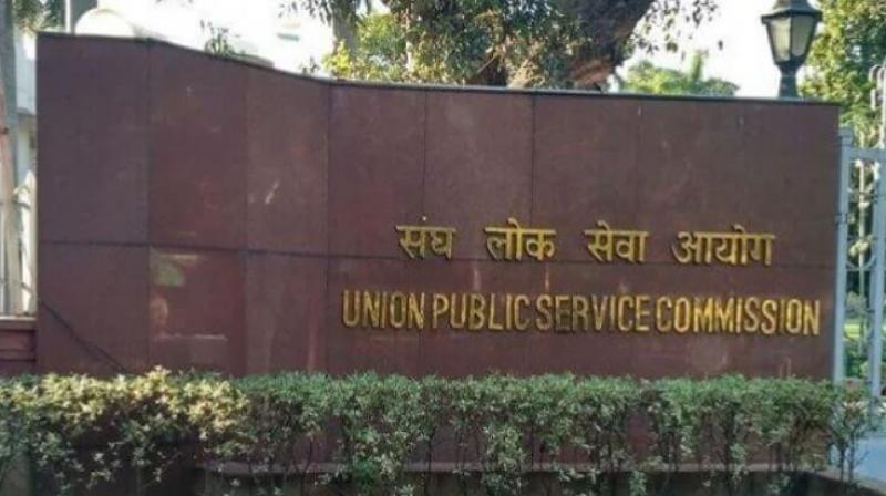UPSC UPSC