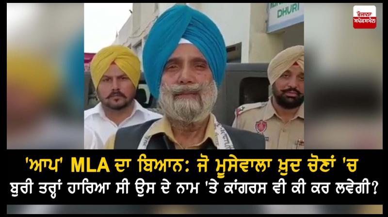 Jaswinder Singh Jaswinder Singh