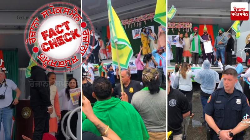 Fact Check Old videos of protest against farm laws in America shared as recent Fact Check Old videos of protest against farm laws in America shared as recent