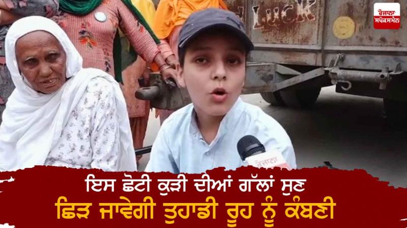 Simranjot kaur Simranjot kaur