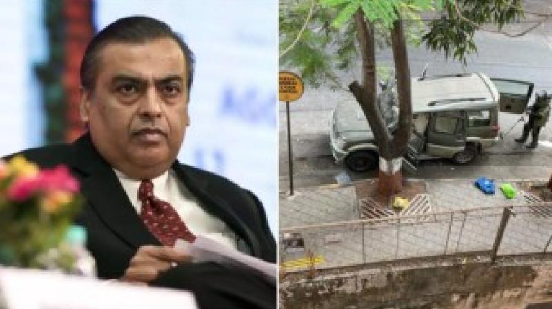 Ambani Hourse Ambani Hourse