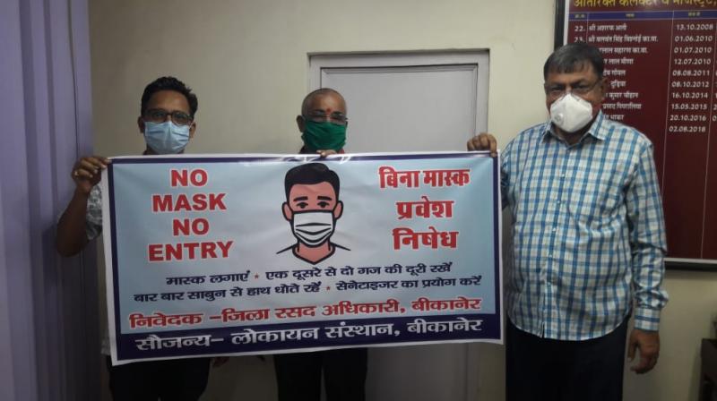 Corona awareness campaign by Bikaner unit of National Youth Plan Corona awareness campaign by Bikaner unit of National Youth Plan