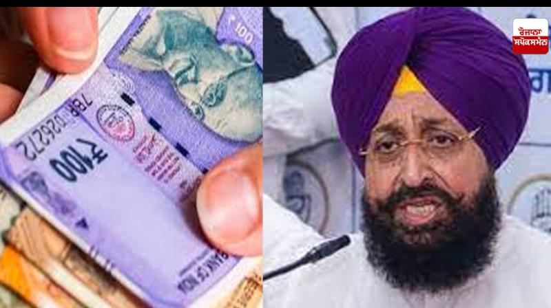 no-rs-1000-to-women-bajwa-says no-rs-1000-to-women-bajwa-says