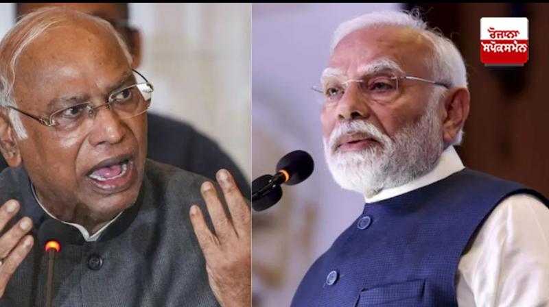 Mallikarjun Kharge Target PM Modi and Amti shah Mallikarjun Kharge Target PM Modi and Amti shah