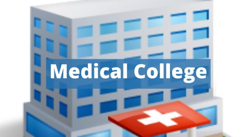 Medical College 