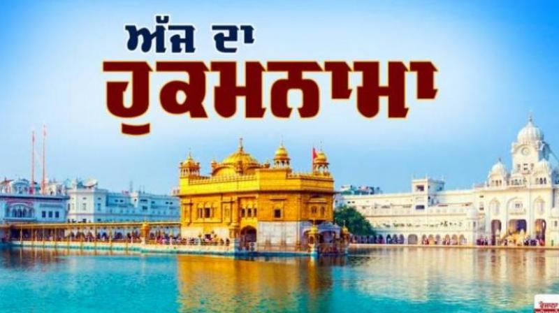 sri darbar sahib amritsar sri darbar sahib amritsar
