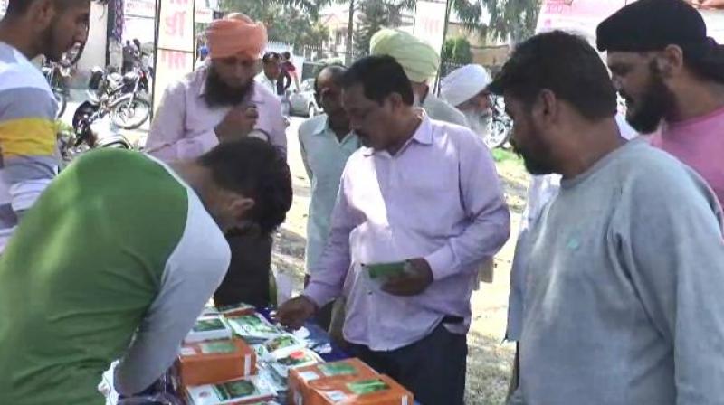 Kisan mela Kisan mela