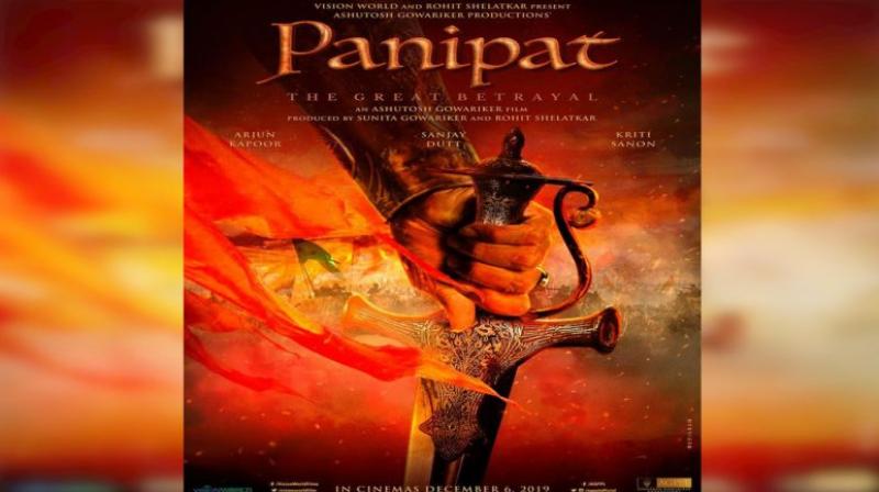 Panipat Panipat