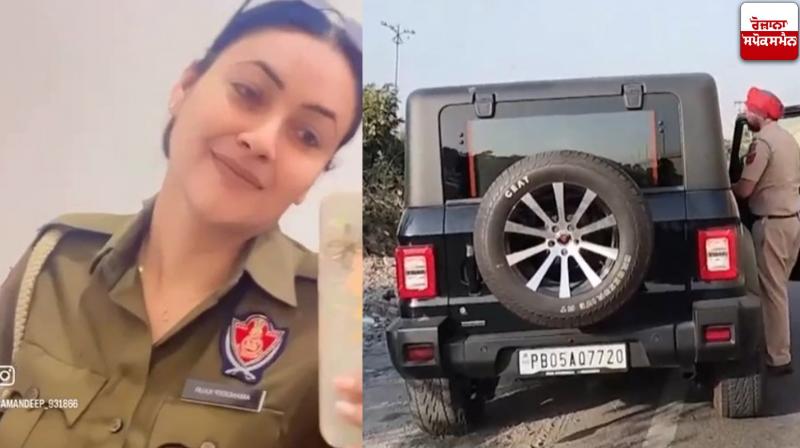 Dismissed female constable Amandeep Kaur two-day police remand Dismissed female constable Amandeep Kaur two-day police remand