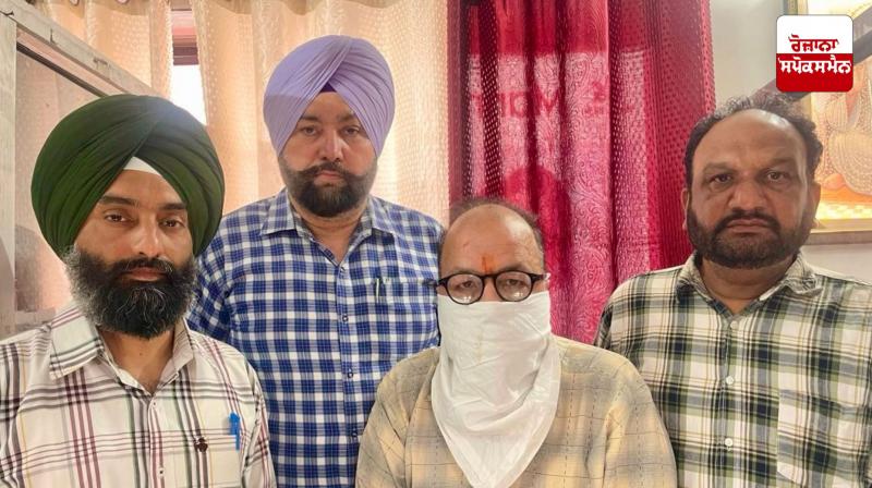 Vigilance arrests Homeopathic Doctor red-handed accepting Rs bribe Vigilance arrests Homeopathic Doctor red-handed accepting Rs bribe