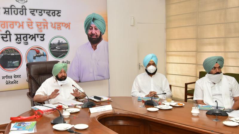 PUNJAB CM LAUNCHES UEIP PHASE-II PUNJAB CM LAUNCHES UEIP PHASE-II