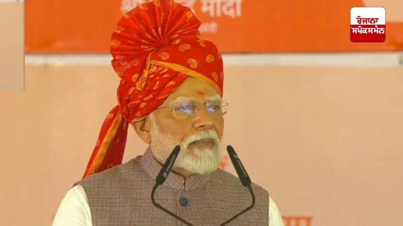 PM Narendra Modi PM Narendra Modi