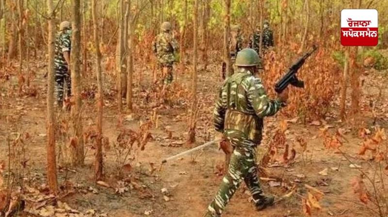 Chhattisgarh Naxal News Chhattisgarh Naxal News