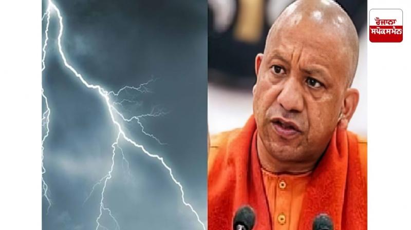 8 dead in storm-related incidents in UP 8 dead in storm-related incidents in UP
