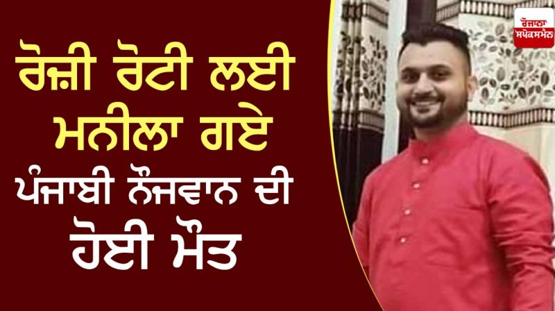 Sukhchain Singh Sukhchain Singh