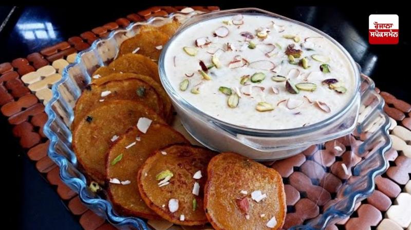ਸਾਉਣ ਦੇ ਮਹੀਨੇ ਘਰ 'ਚ ਬਣਾਓ ਖੀਰ ਪੂੜੇ, ਕਿਵੇਂ ਕਰੀਏ ਤਿਆਰ, ਜਾਣੋ ਵਿਧੀ ਸਾਉਣ ਦੇ ਮਹੀਨੇ ਘਰ 'ਚ ਬਣਾਓ ਖੀਰ ਪੂੜੇ, ਕਿਵੇਂ ਕਰੀਏ ਤਿਆਰ, ਜਾਣੋ ਵਿਧੀ
