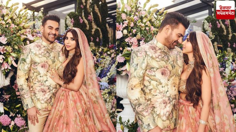 Arbaaz -Shura Wedding News in punjabi Arbaaz -Shura Wedding News in punjabi