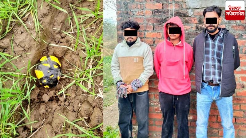 BSF arrested three smugglers with heroin worth crores in amritsar News in punjabi 
