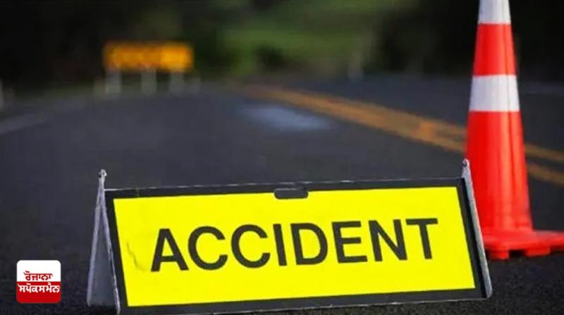 accident accident
