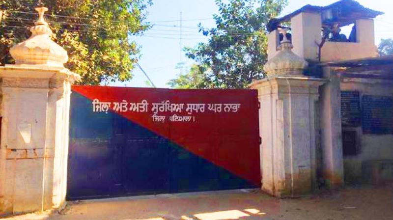 High Security Nabha Jail High Security Nabha Jail