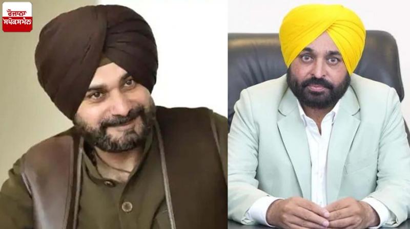 Navjot Singh Sidhu and CM Bhagwant Mann Navjot Singh Sidhu and CM Bhagwant Mann