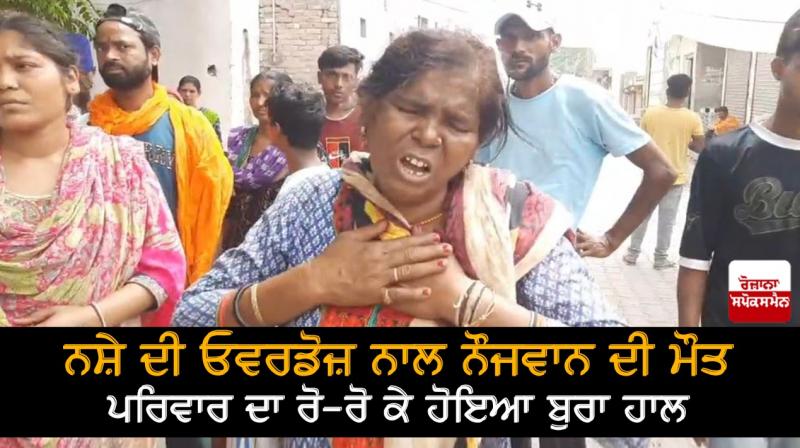 The only brother of the 4 sisters passes away The only brother of the 4 sisters passes away