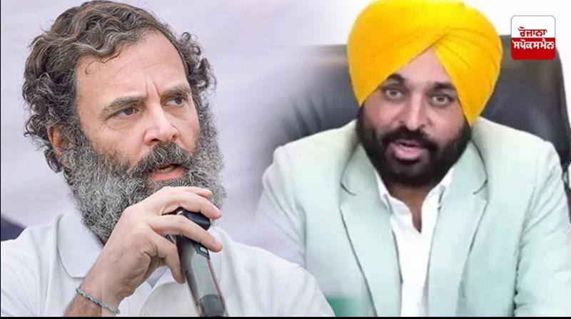 CM’s befitting reply to Rahul Gandhi CM’s befitting reply to Rahul Gandhi