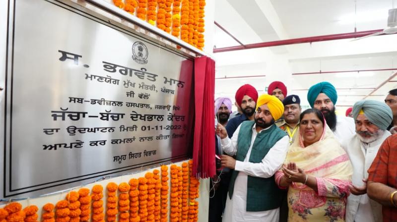 CM Mann during Hospital Inauguration CM Mann during Hospital Inauguration