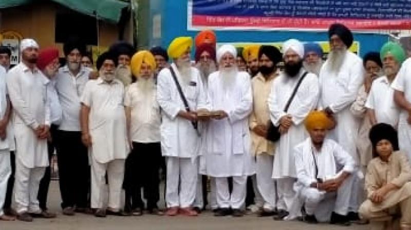 Itihas Bachao Sikhi Bachao Morcha