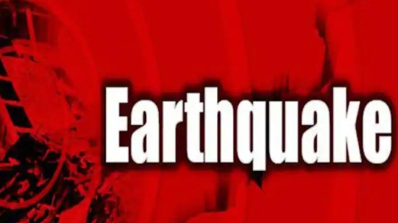 Earthquake Earthquake