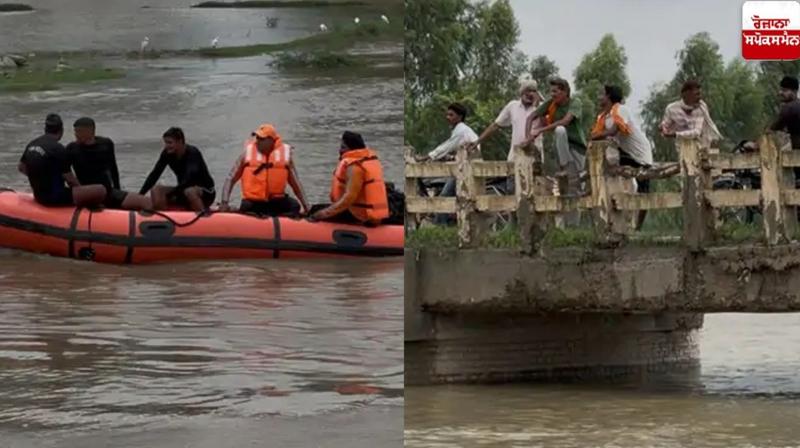 Water level of Sutlej river increased in Fazilka News in punjab Water level of Sutlej river increased in Fazilka News in punjab