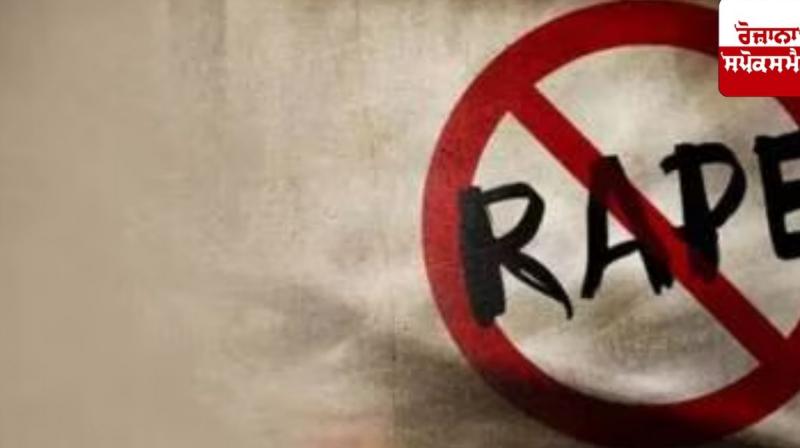 Case of rape of Sikh woman comes to light in UK Case of rape of Sikh woman comes to light in UK
