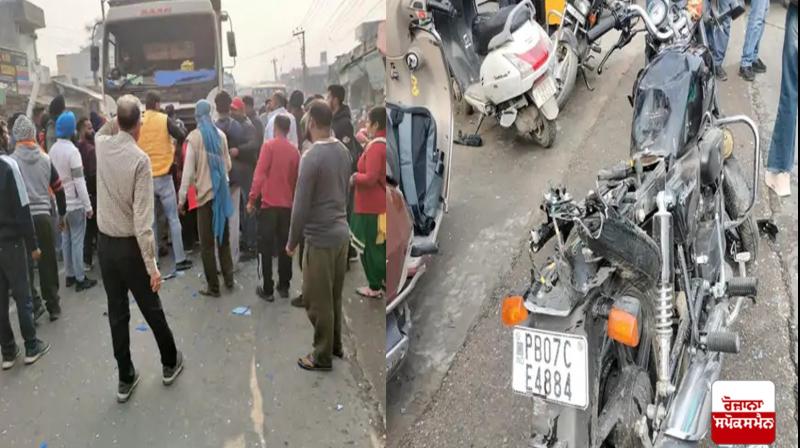The youth died in a road accident Hoshiarpur News in punjabi 