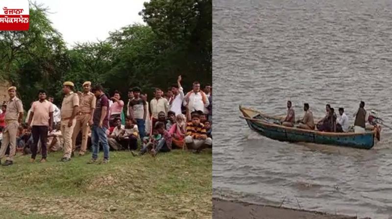 3 killed as boat capsizes in Yamuna at Banda 3 killed as boat capsizes in Yamuna at Banda