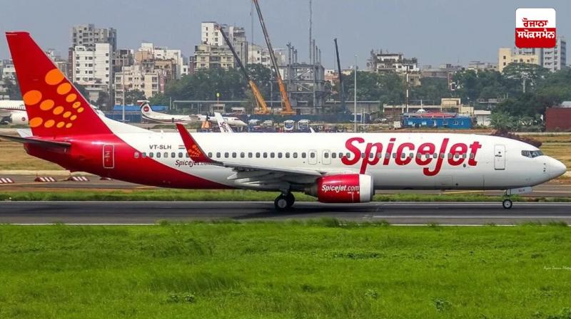 SpiceJet denies reports of free-fall in flight SpiceJet denies reports of free-fall in flight