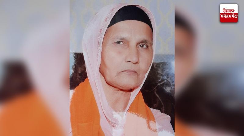 Balbir Kaur Balbir Kaur