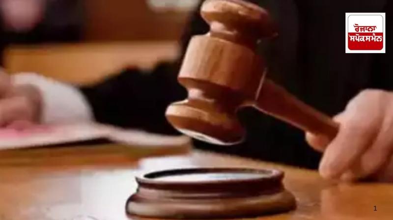 Maharashtra news: Court sentences 71-year-old man to life imprisonment for killing wife Maharashtra news: Court sentences 71-year-old man to life imprisonment for killing wife