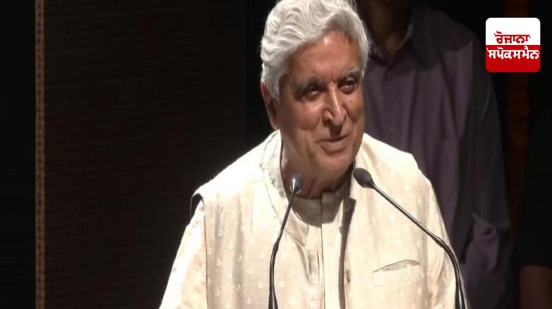If asked to choose between Pakistan and hell, I would prefer hell: Javed Akhtar If asked to choose between Pakistan and hell, I would prefer hell: Javed Akhtar