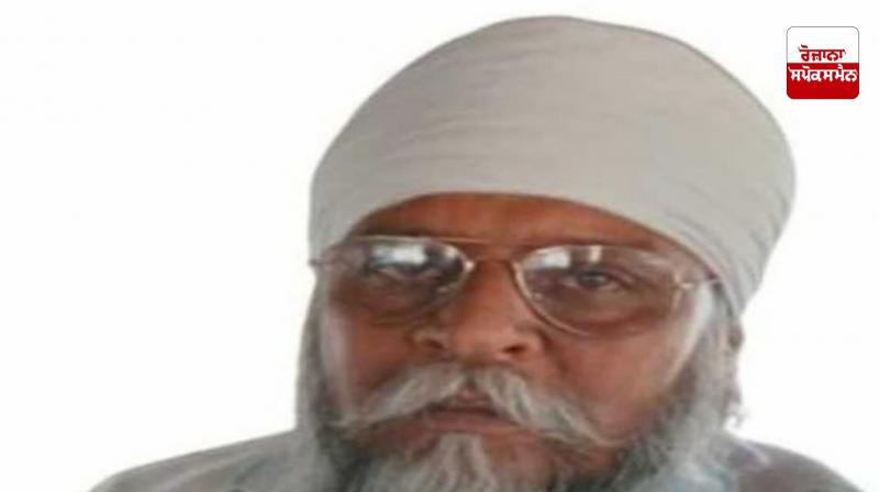Mangat Singh arrested News in punjabi Mangat Singh arrested News in punjabi