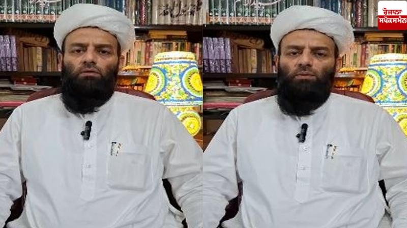Shahi Imam's appeal to Muslims of Punjab News in punjabi Shahi Imam's appeal to Muslims of Punjab News in punjabi