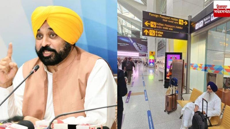 CM Mann condemns the misbehavior meted out to Giani Raghbir Singh CM Mann condemns the misbehavior meted out to Giani Raghbir Singh