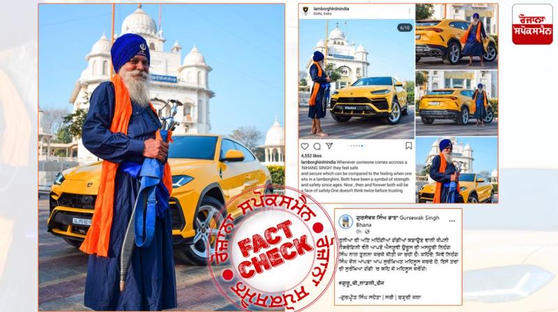 Fact Check: Nihang Sikh in the advertisement of Lamborghini Urus?