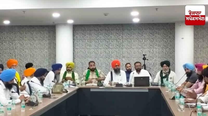 Kisan Mazdoor Morcha calls Electricity Amendment Bill 2025 a direct attack on Indian federal structure Kisan Mazdoor Morcha calls Electricity Amendment Bill 2025 a direct attack on Indian federal structure