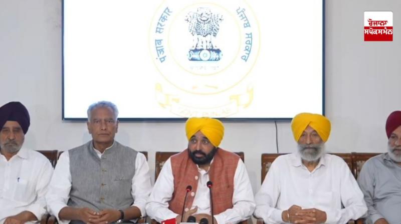 Punjab All-party meeting today News in punjabi Punjab All-party meeting today News in punjabi