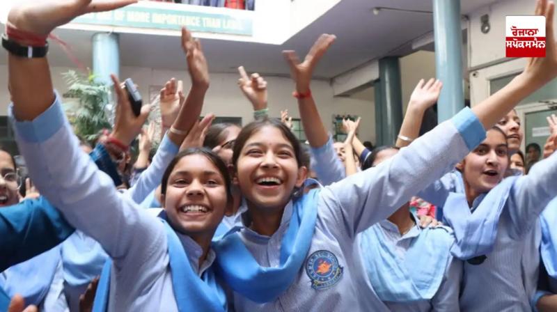 PSEB Class 10th and 12th Board Result 2025 PSEB Class 10th and 12th Board Result 2025