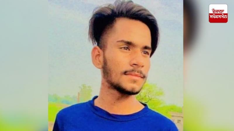: Electric wire suddenly fell on the tractor, 21-year-old youth died : Electric wire suddenly fell on the tractor, 21-year-old youth died