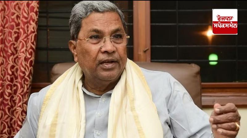 Karnataka is considering the proposal of Muslim quota in government tenders Karnataka is considering the proposal of Muslim quota in government tenders