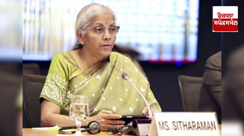 Sitharaman may meet the finance ministers of the states on December 21-22 Sitharaman may meet the finance ministers of the states on December 21-22