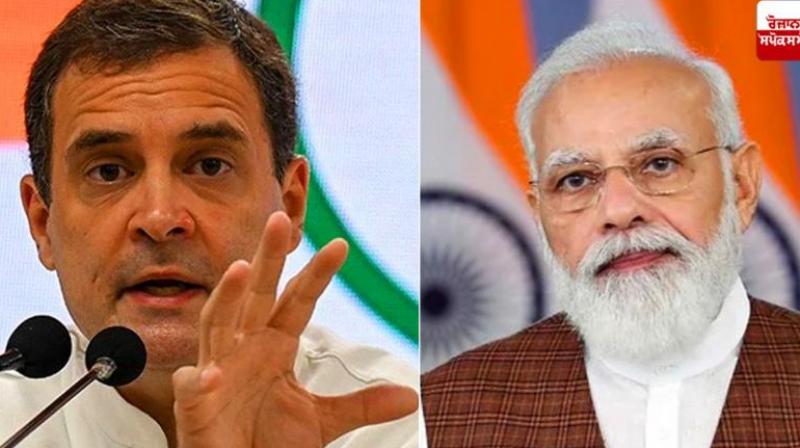 Rahul Gandhi and PM Modi Rahul Gandhi and PM Modi